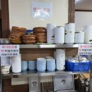 고방골오리 이미지