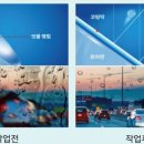다올모터스 네이버블로그