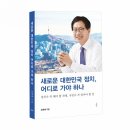 주성의원 이미지