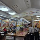 연춘 이미지