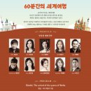 공주-60 이미지