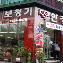 1001안경점 이미지