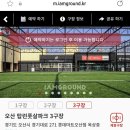 오산점 이미지