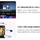 위성방송SKY 서비스센타 네이버블로그