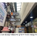 육곳간축산
