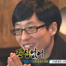 교촌치킨마곡역점 이미지