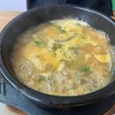 황해도식당