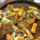 고집센그집갈비탕 부산화명점 | 부산 화명동 맛집 고집센그집갈비탕 부산화명점 또갈집 저장