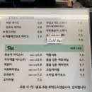 카페노랑 | [팔공산 카페 추천] 노랑노랑 넓고 깔끔한 팔공산카페 ‘버터앤브루’ 방문후기