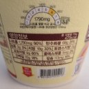 핫 신상! 순두부가 몽글몽글? 세븐일레븐 오뚜기 순두부 진짬뽕 솔직후기