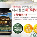 형제과일야채 이미지