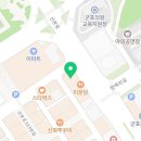 장수소머리순대국 이미지