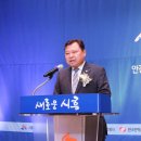 안전제일 이미지