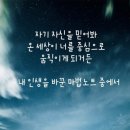 추억의 팝송 이미지