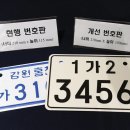 이륜차제작소