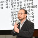 과천화훼협동조합