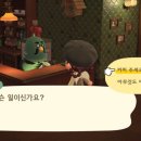 도레미카페