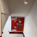 착한떡볶이 | 엽떡앱 포장 매장 할인, 2인 엽떡 7천원 가격, 양, 칼로리, 엽기떡볶이 착한맛 매장 후기