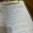 W05. 첫눈에 반해버린 엔틱한 웨딩링 종로 소울공방(릴리(Lily 백합) 계약,수령,촬영후기)