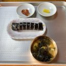 강정고령보 만남의광장 이미지