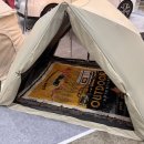 호야켄넬 이미지