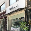 효령로68길 66 이미지
