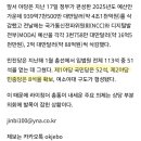 에포크타임 이미지