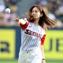 아이비 이미지