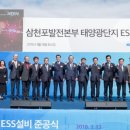 남동42 이미지
