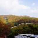 남한산성 이미지