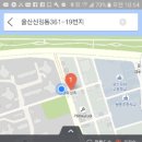 라파휴 이미지
