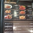치킨더비학동역점