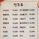 몽마르지 이미지