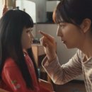 돌 하우스(Doll House) 이미지