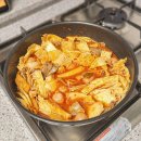 화합로R 이미지