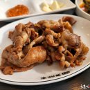 흑돼지김치찌개 티스토리