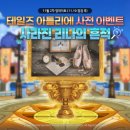 아틀리에 이미지