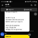 워시프렌즈셀프빨래방 이미지