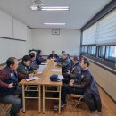 보은군보훈회 이미지
