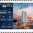 신화1교차로 4 이미지