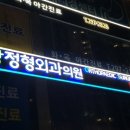 두선디자인.딸기현수막 이미지