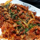 오리쌈밥 네이버블로그