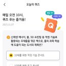 KB에너지 - 11107 | KB에너지