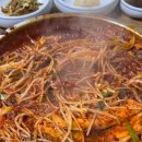 어부지리복어 이미지