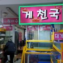 정아애견 이미지