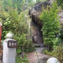 남해-183 이미지