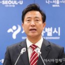 서울특별시간호조무사회 이미지