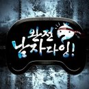 해람 이미지