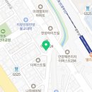안양SMP두미각안양시협회D&LJEONG디엘정 네이버블로그