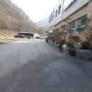 장태산휴양림 이미지